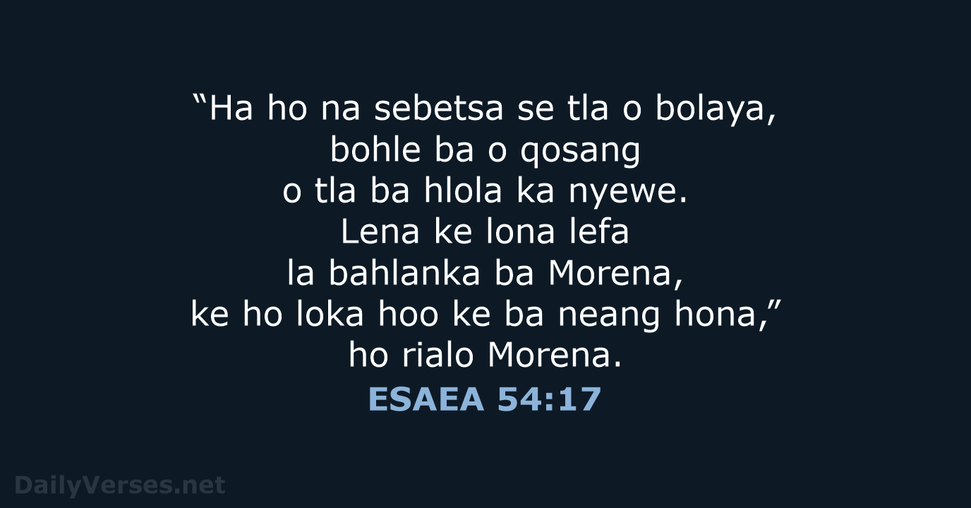 ESAEA 54:17 - SSO89