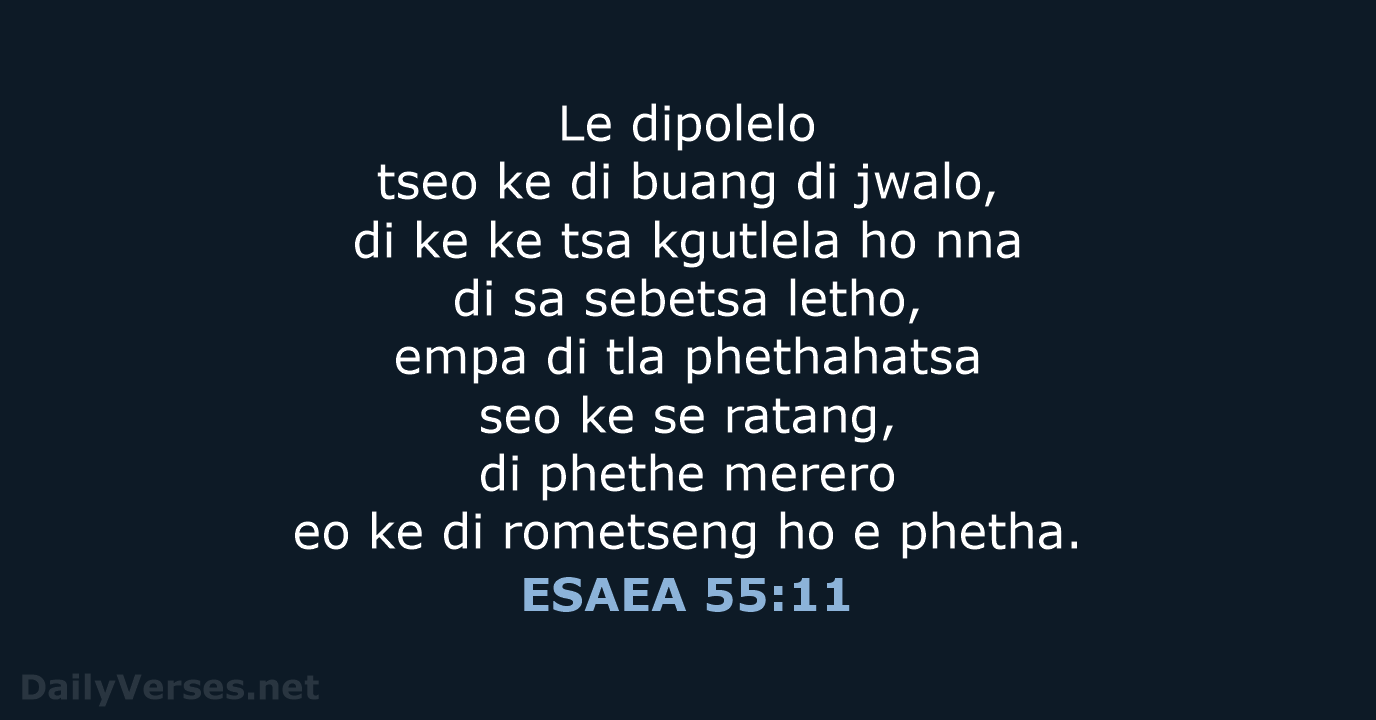 ESAEA 55:11 - SSO89