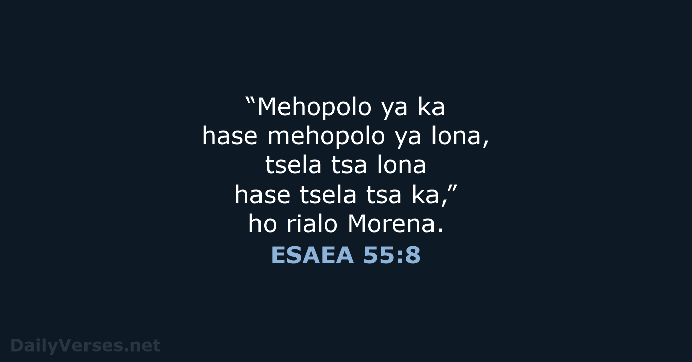ESAEA 55:8 - SSO89