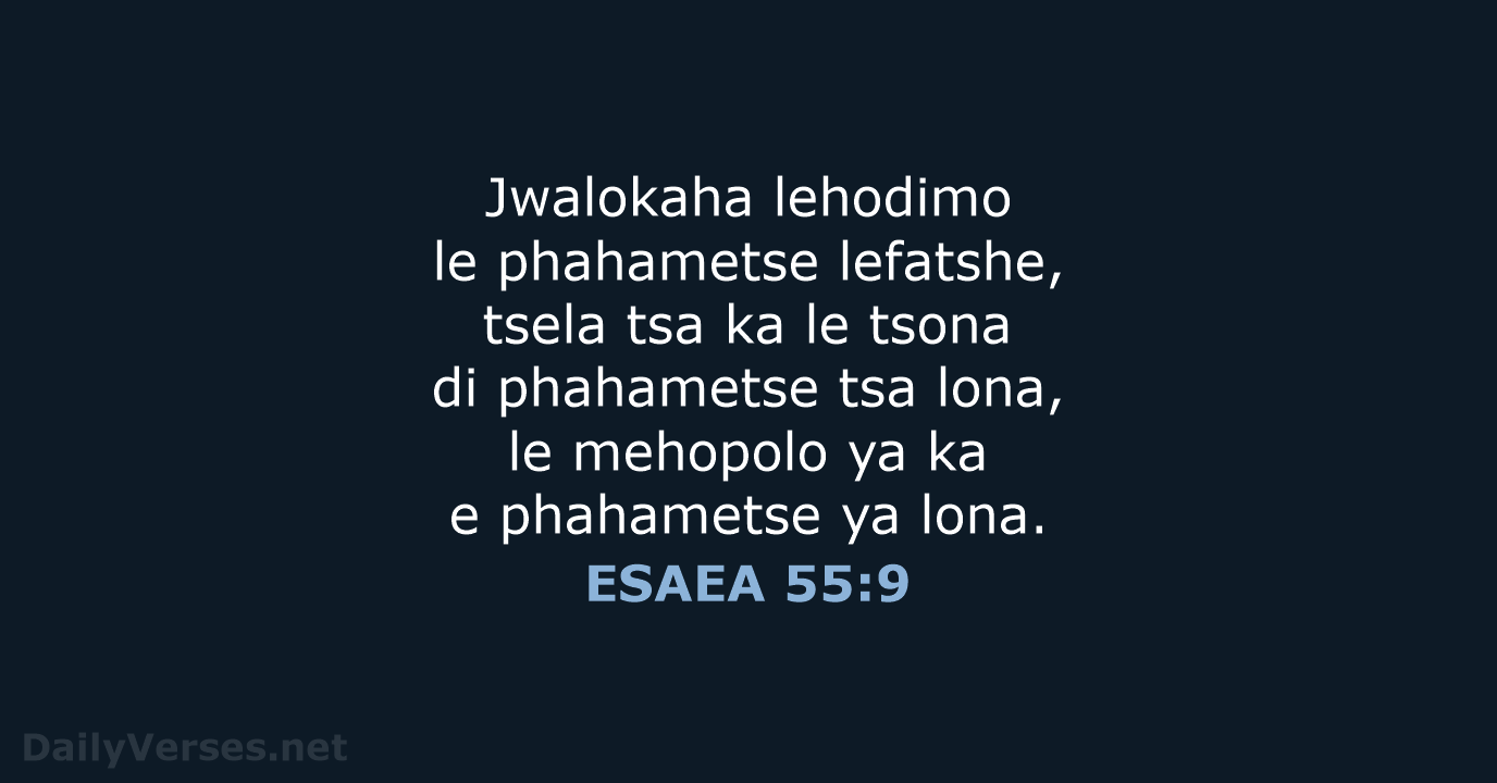 ESAEA 55:9 - SSO89