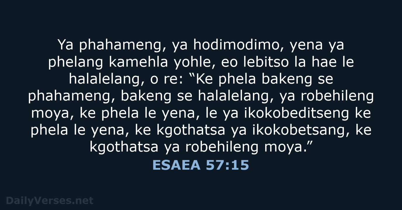 ESAEA 57:15 - SSO89