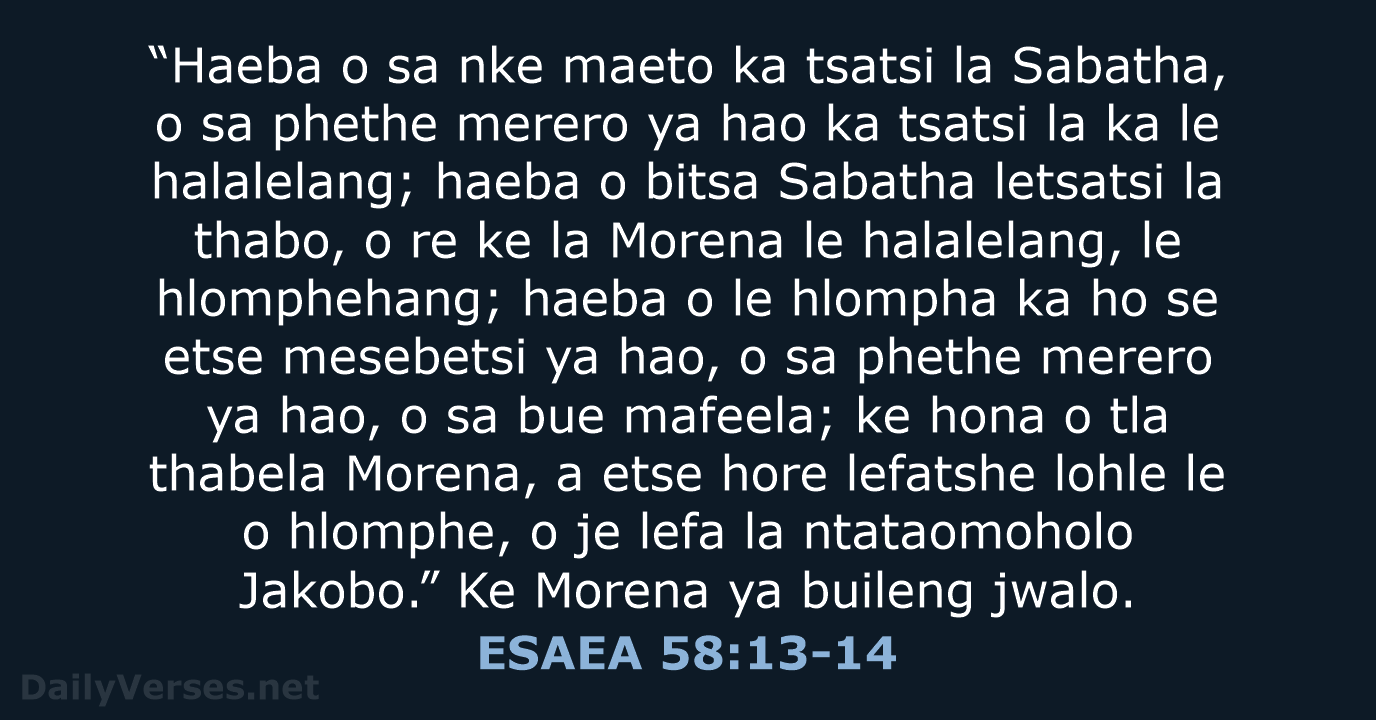 ESAEA 58:13-14 - SSO89