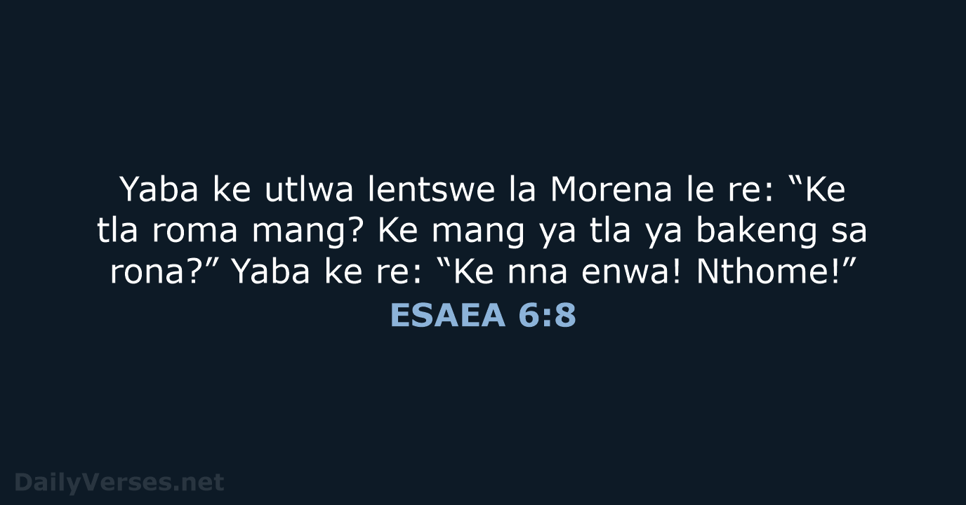 ESAEA 6:8 - SSO89