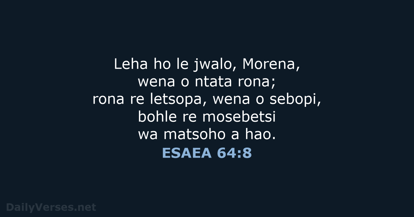 ESAEA 64:8 - SSO89