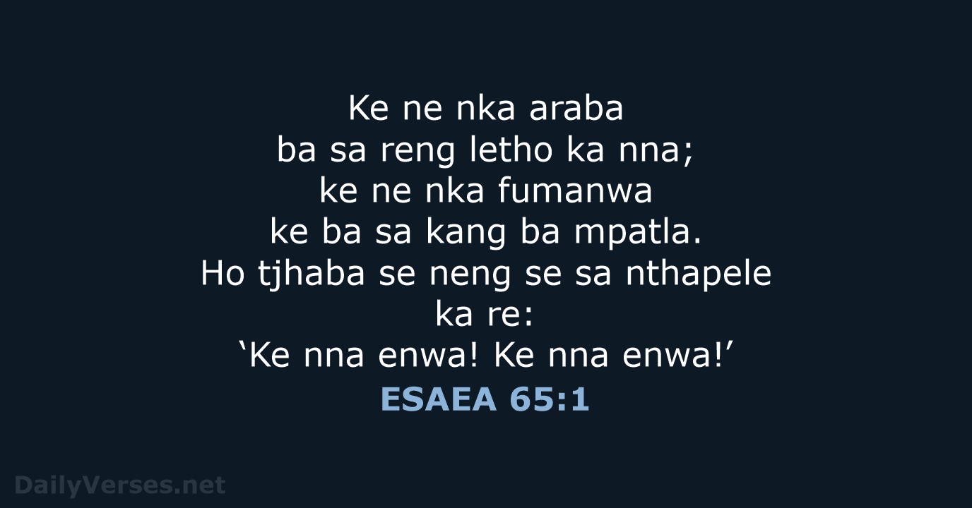 ESAEA 65:1 - SSO89