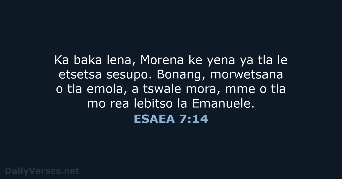 ESAEA 7:14 - SSO89