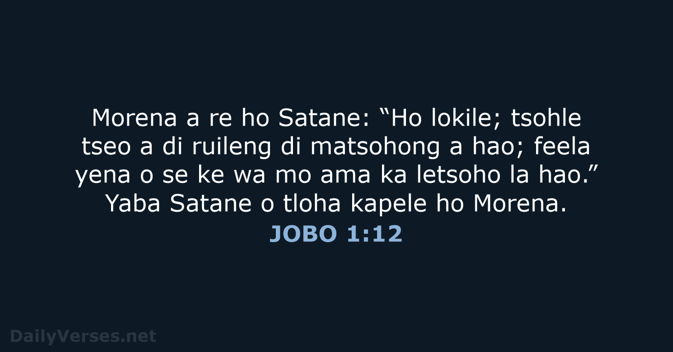 JOBO 1:12 - SSO89