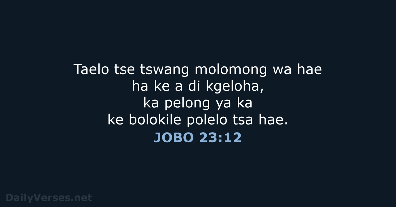 JOBO 23:12 - SSO89