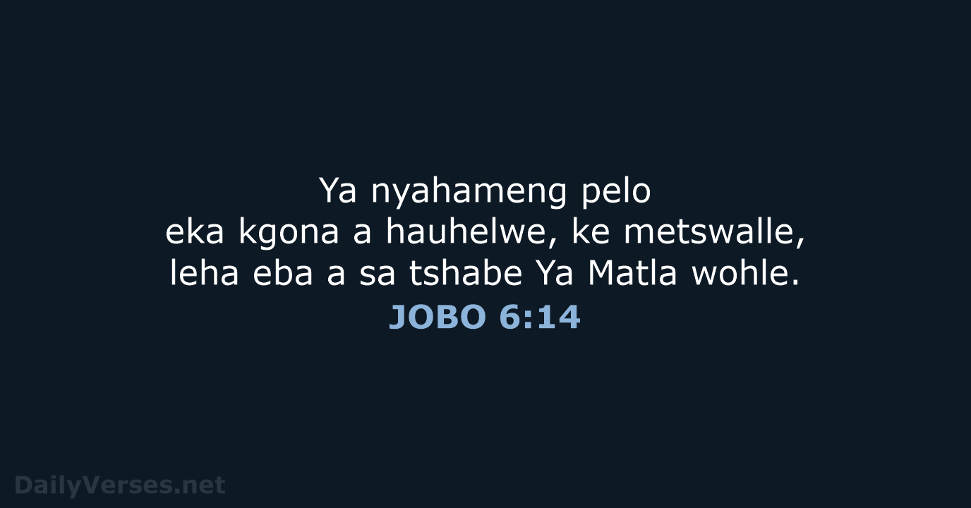 JOBO 6:14 - SSO89