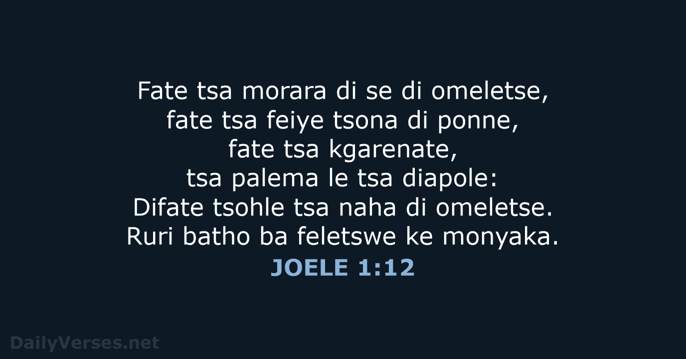 JOELE 1:12 - SSO89