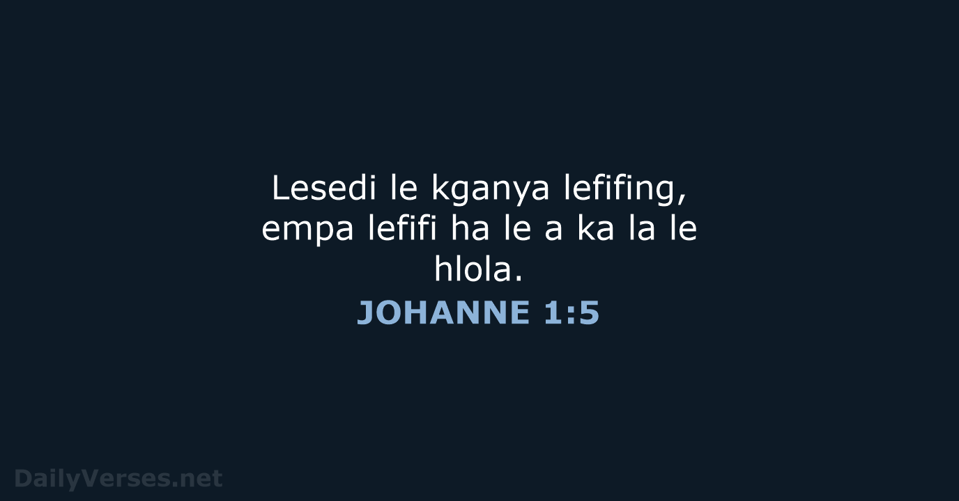 JOHANNE 1:5 - SSO89