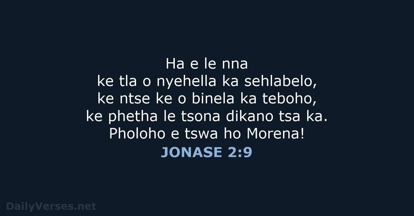 JONASE 2:9 - SSO89