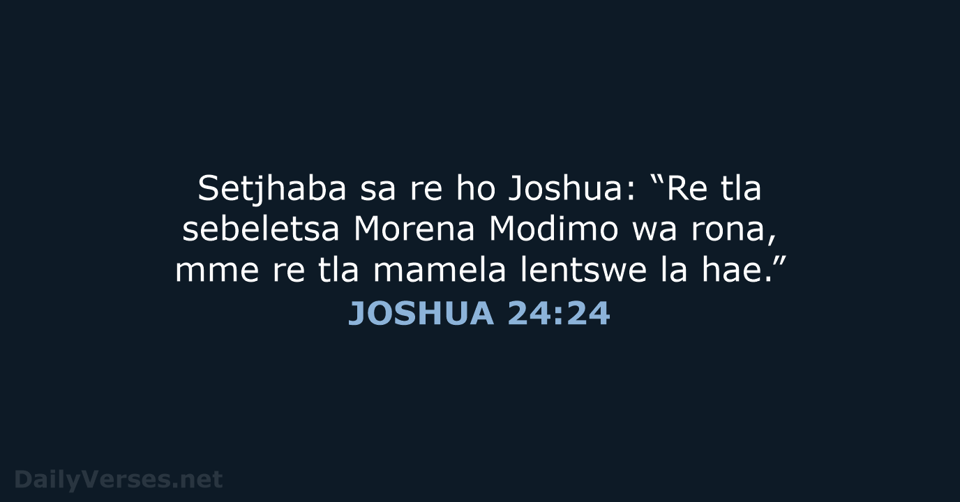 JOSHUA 24:24 - SSO89