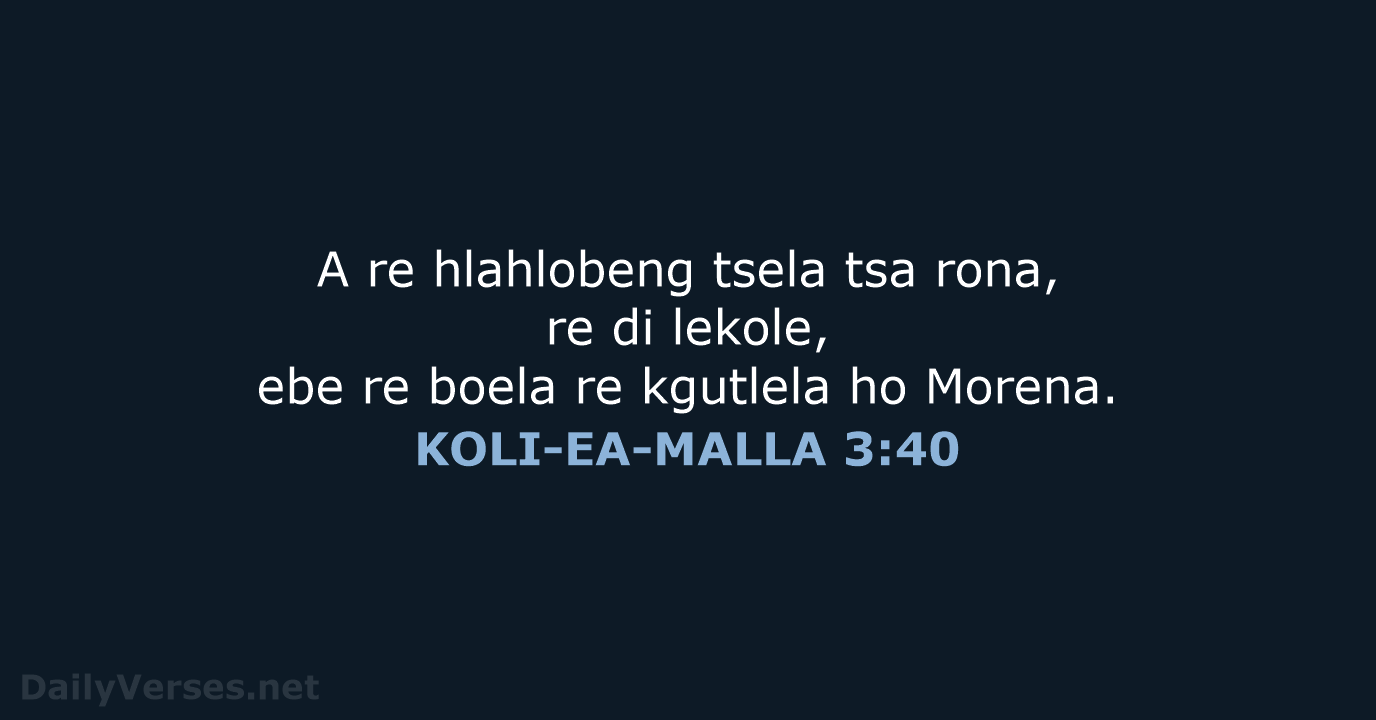 KOLI-EA-MALLA 3:40 - SSO89