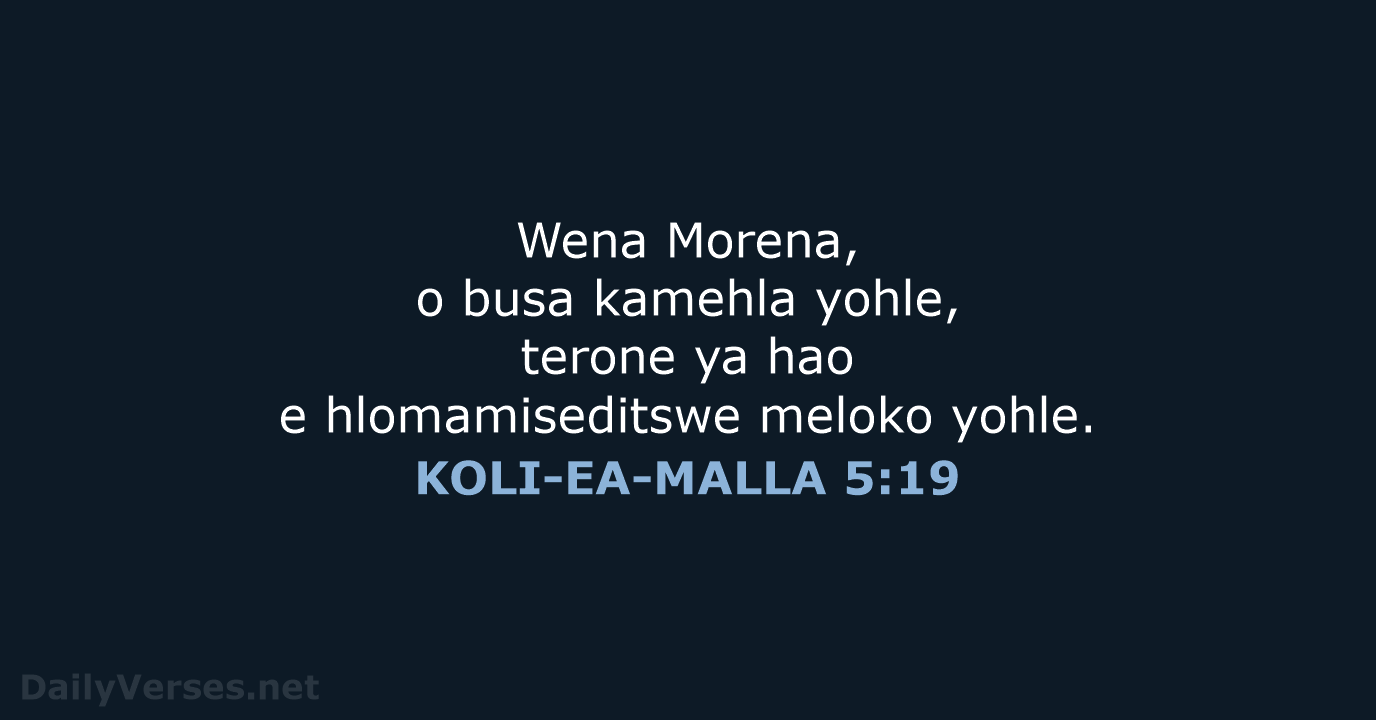 KOLI-EA-MALLA 5:19 - SSO89