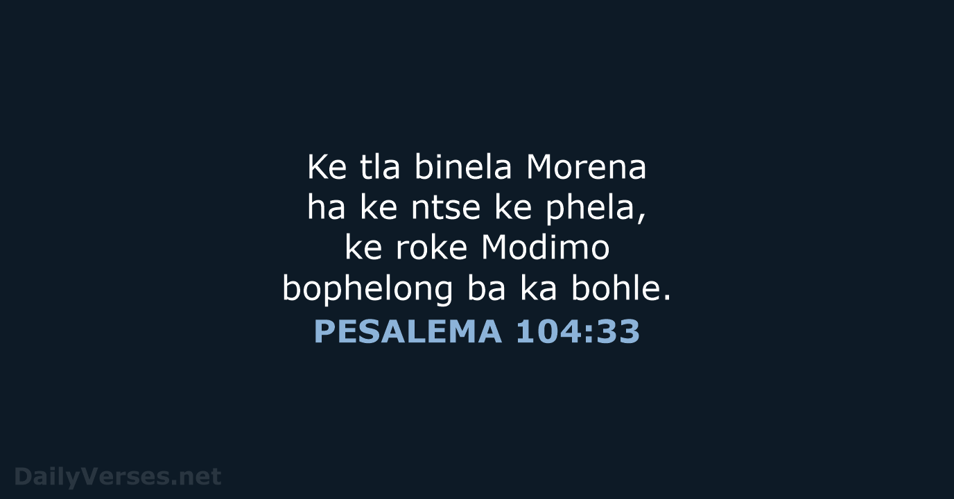 PESALEMA 104:33 - SSO89