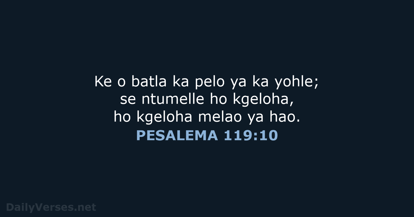 PESALEMA 119:10 - SSO89