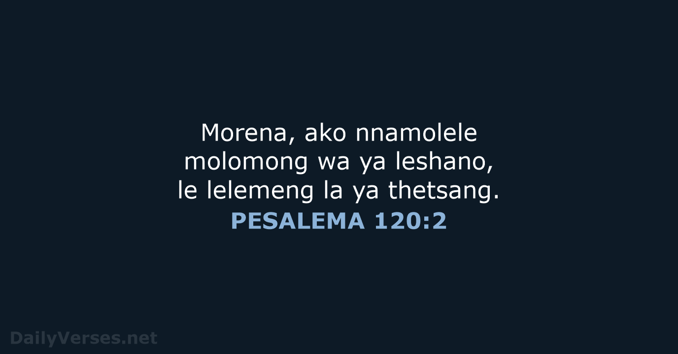 PESALEMA 120:2 - SSO89