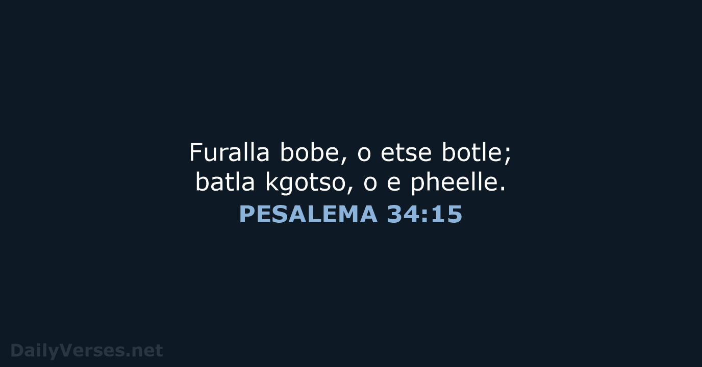 PESALEMA 34:15 - SSO89
