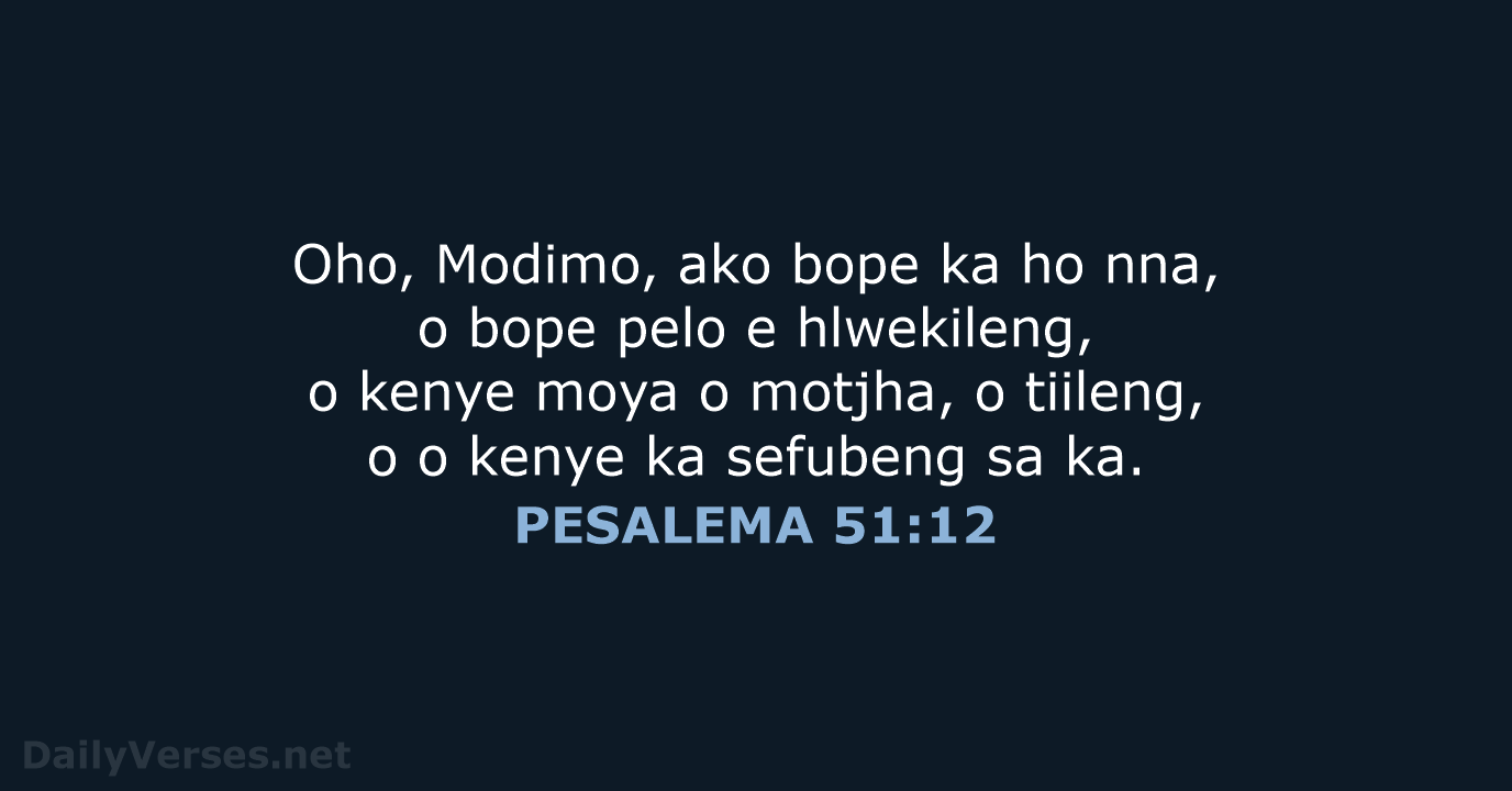 PESALEMA 51:12 - SSO89