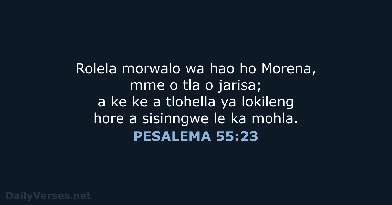 PESALEMA 55:23 - SSO89