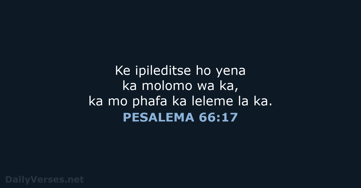 PESALEMA 66:17 - SSO89