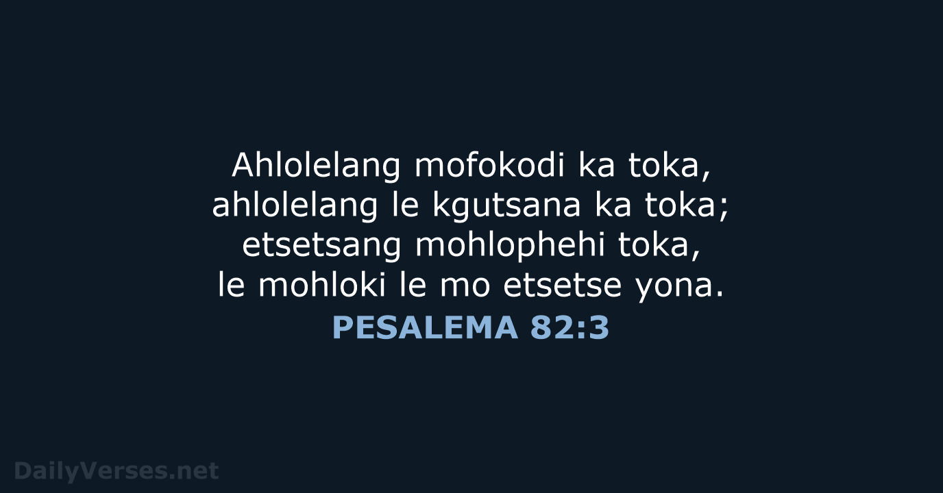 PESALEMA 82:3 - SSO89