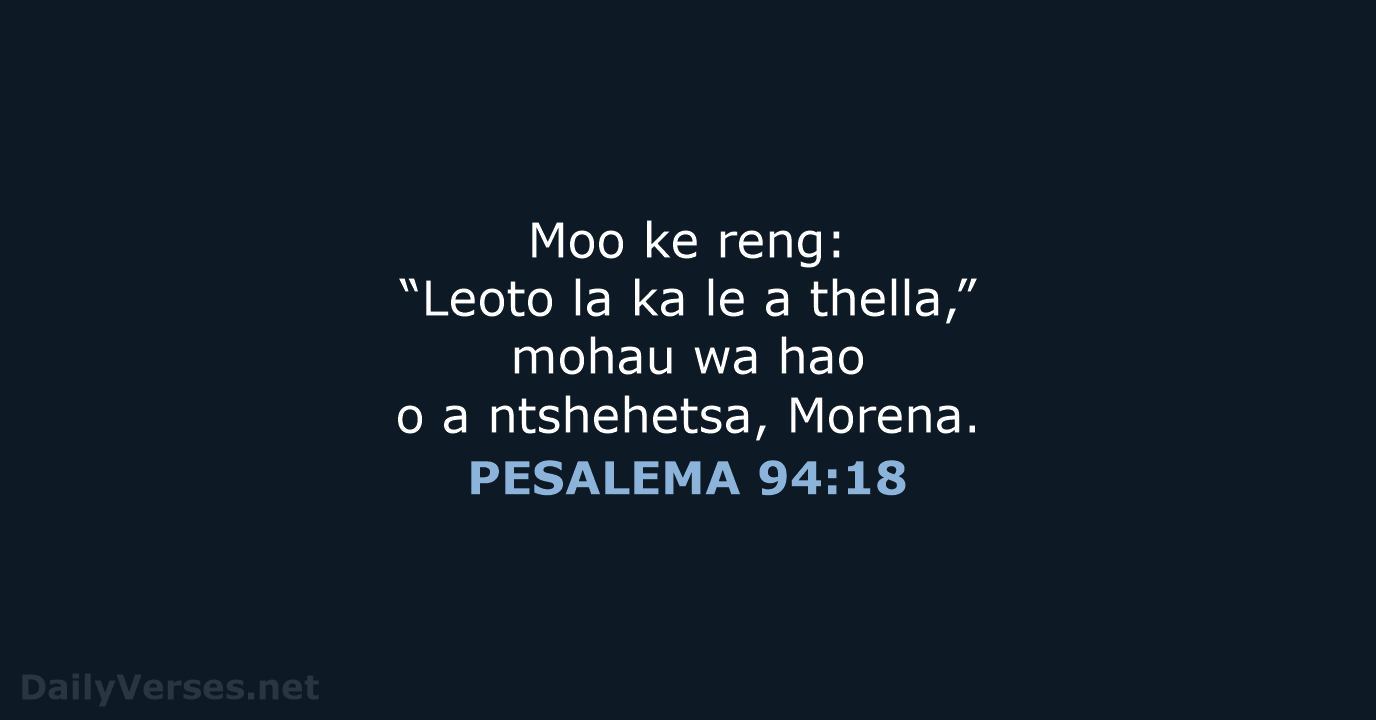 PESALEMA 94:18 - SSO89