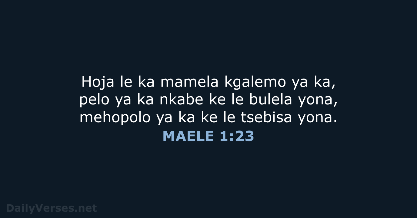 MAELE 1:23 - SSO89