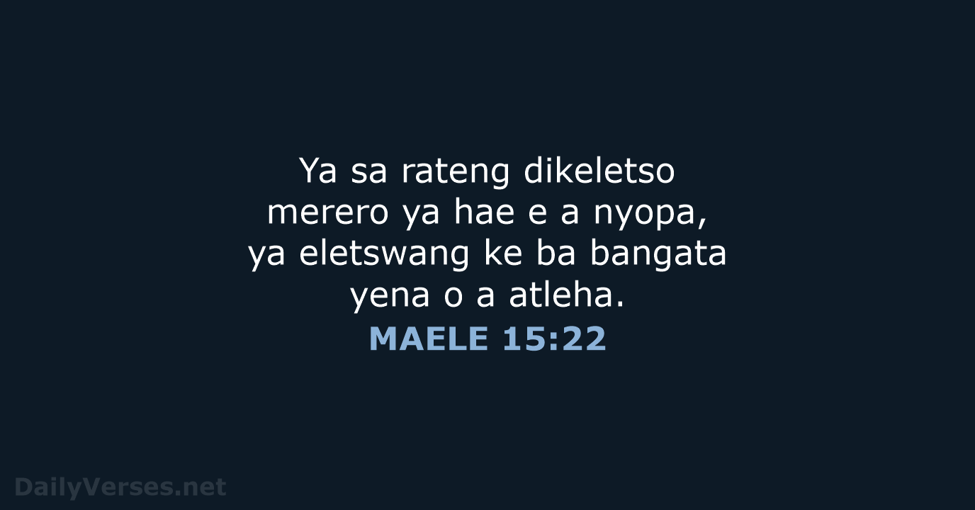 MAELE 15:22 - SSO89