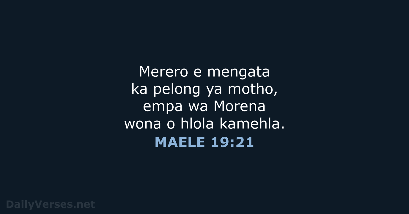 MAELE 19:21 - SSO89