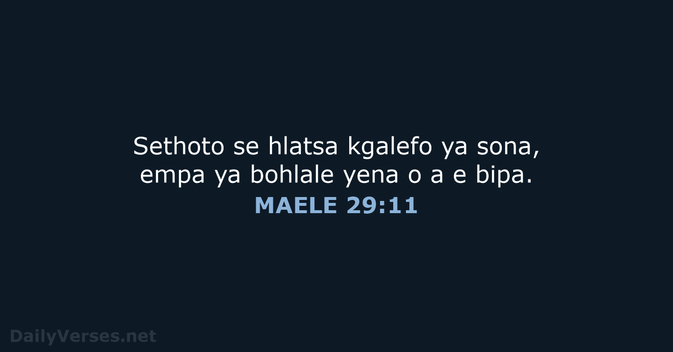 MAELE 29:11 - SSO89