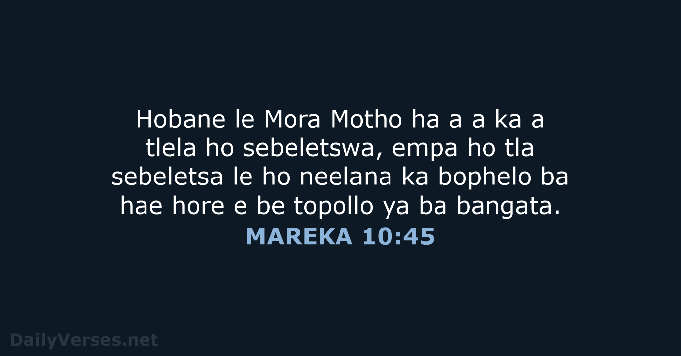 MAREKA 10:45 - SSO89