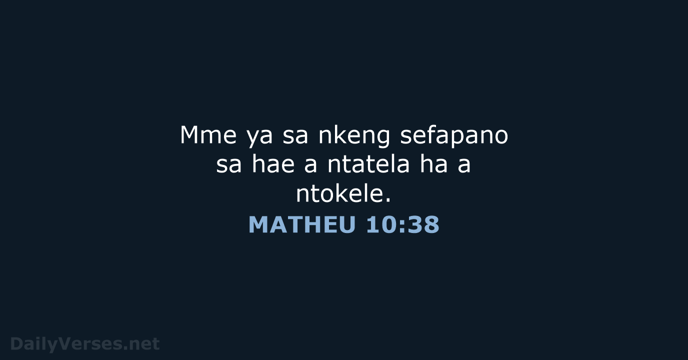 MATHEU 10:38 - SSO89