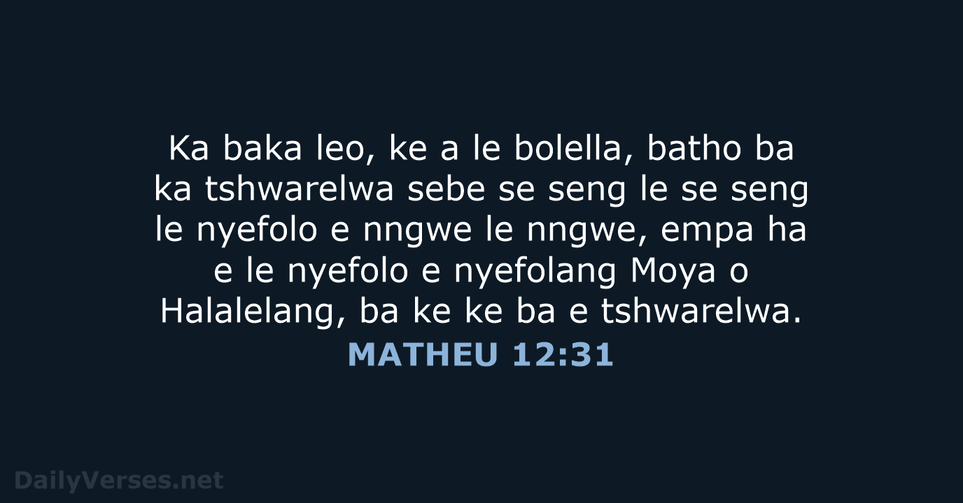 MATHEU 12:31 - SSO89