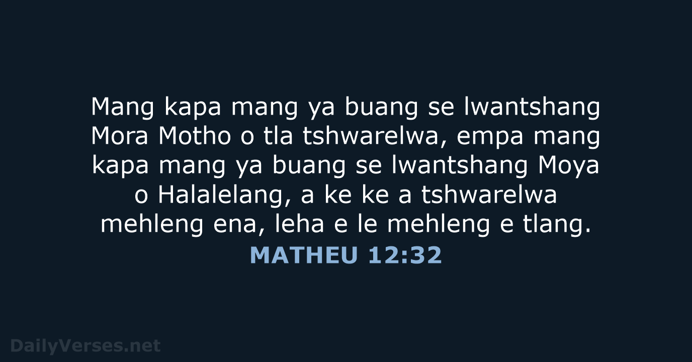 MATHEU 12:32 - SSO89