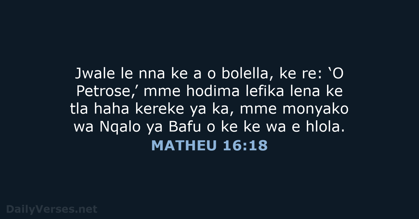 MATHEU 16:18 - SSO89