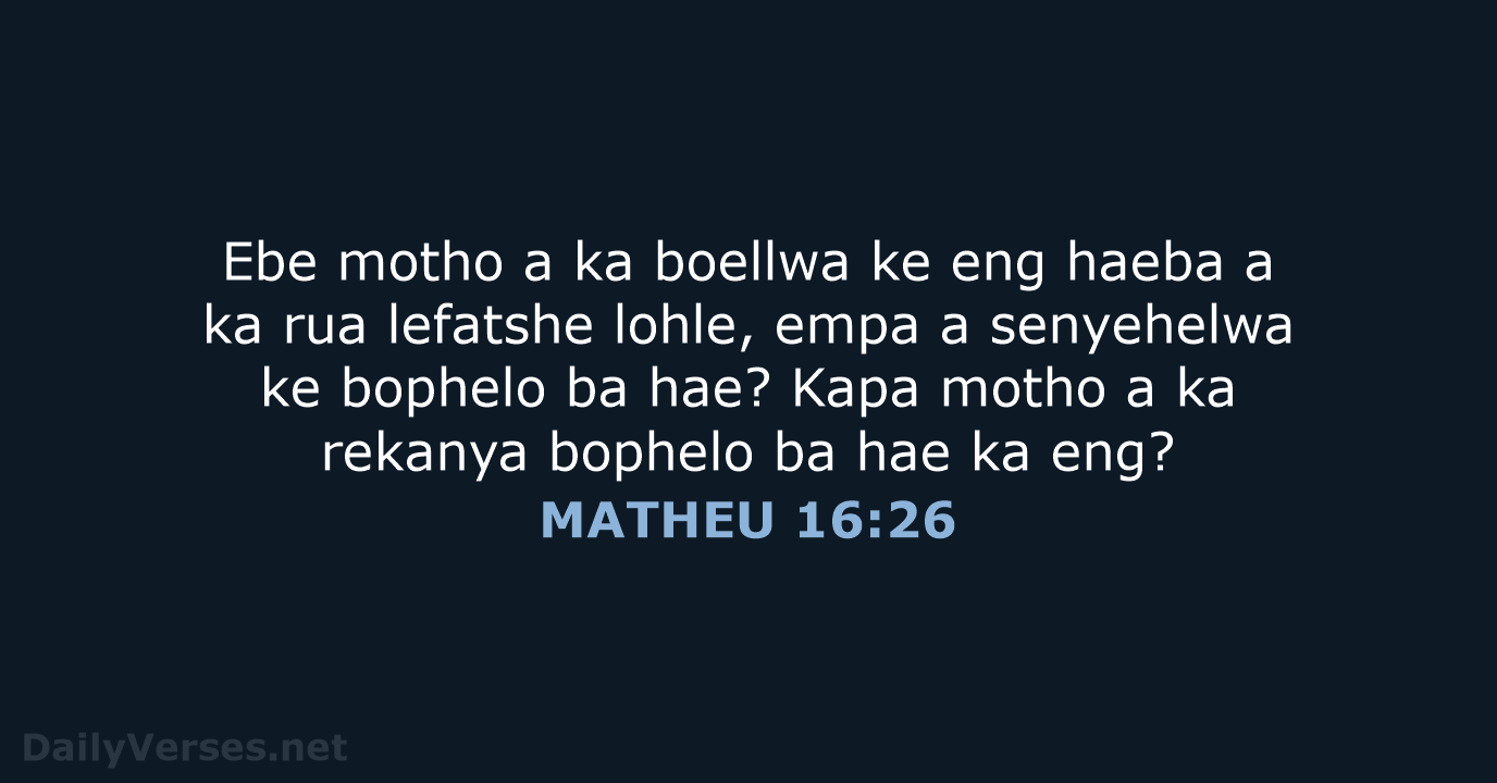 MATHEU 16:26 - SSO89