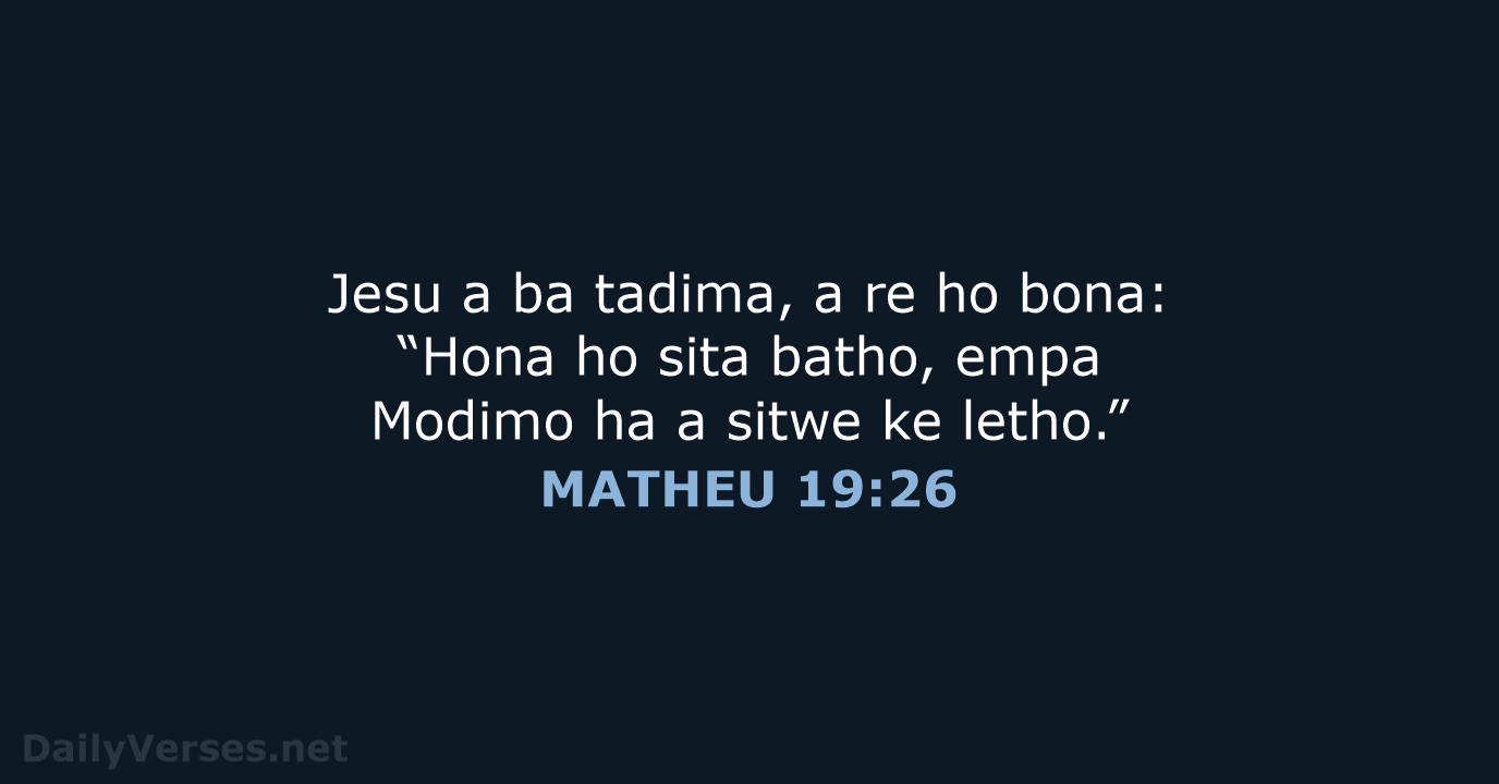MATHEU 19:26 - SSO89