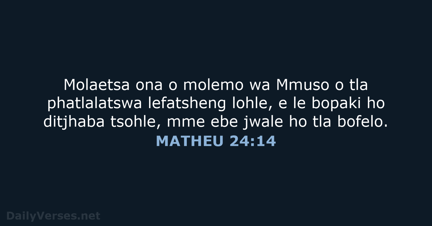 MATHEU 24:14 - SSO89