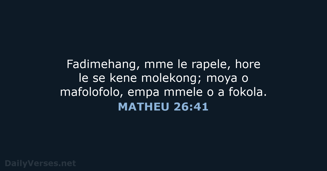 MATHEU 26:41 - SSO89