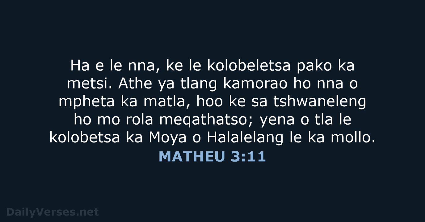 MATHEU 3:11 - SSO89