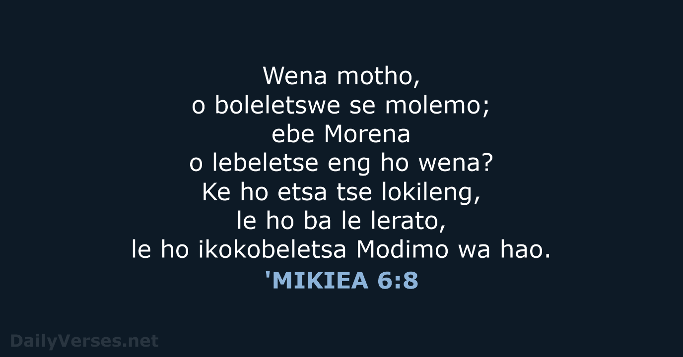 'MIKIEA 6:8 - SSO89