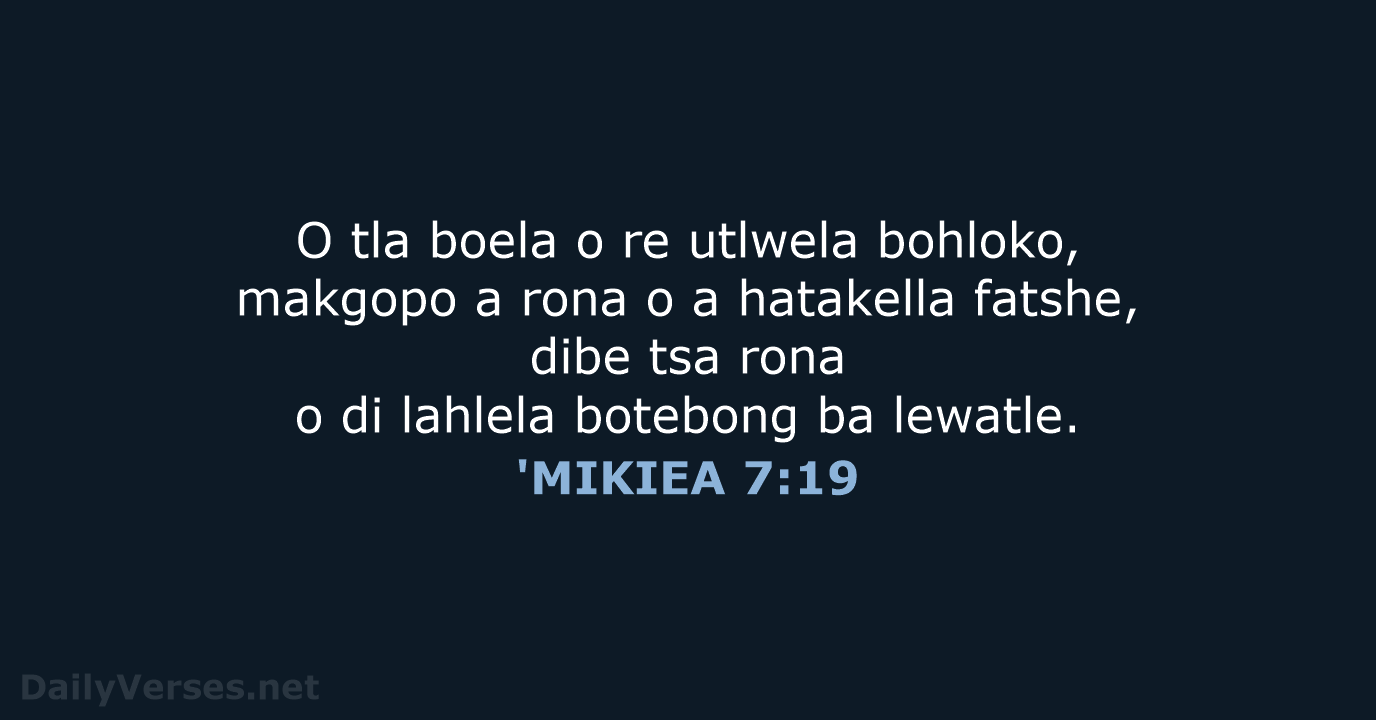 'MIKIEA 7:19 - SSO89