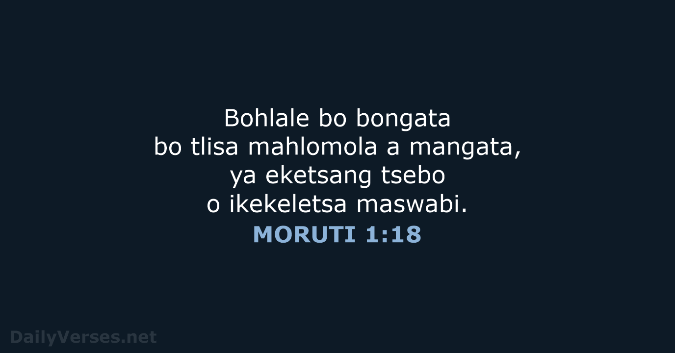 MORUTI 1:18 - SSO89