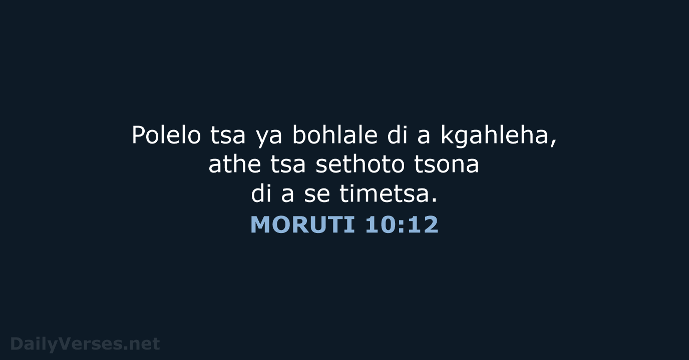 MORUTI 10:12 - SSO89
