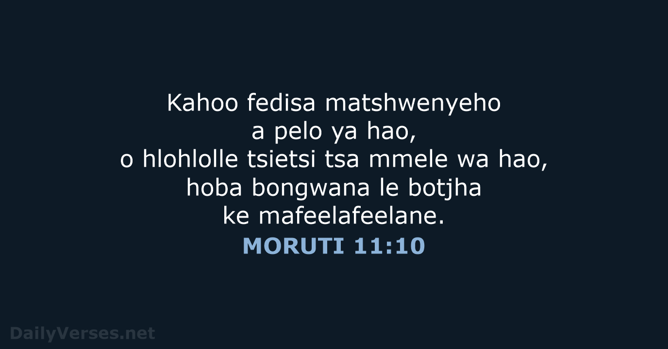 MORUTI 11:10 - SSO89