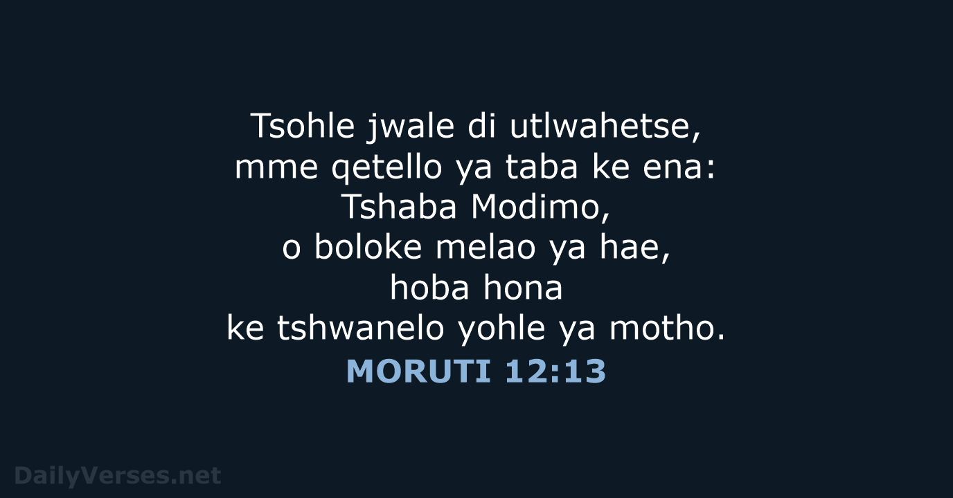 MORUTI 12:13 - SSO89