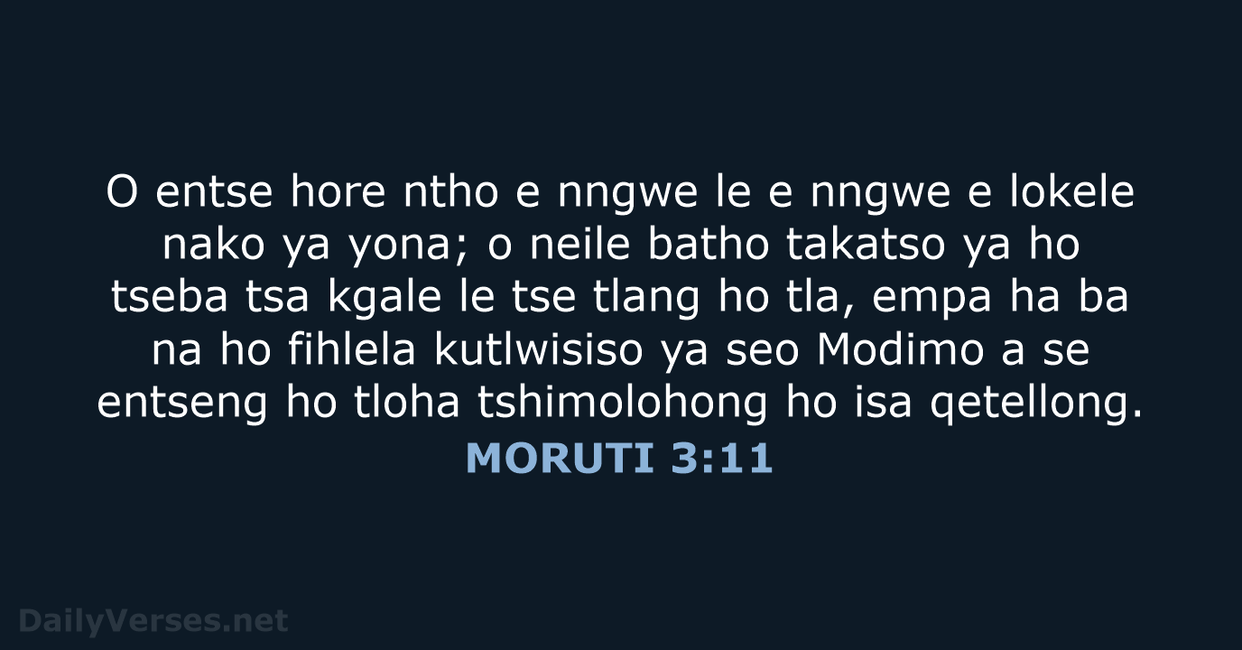 MORUTI 3:11 - SSO89