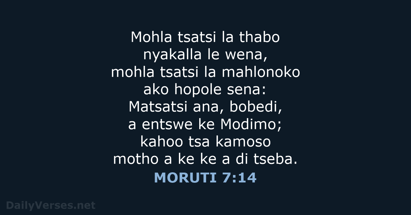 MORUTI 7:14 - SSO89